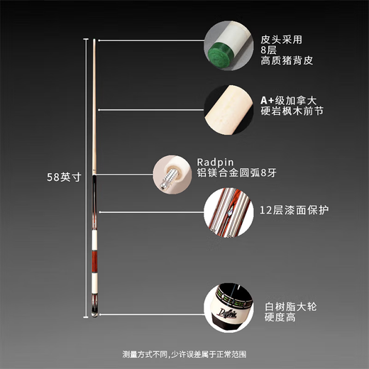 Family Dafini Billiard Club Family Серия A12356 G2 Maple Big Head китайский черный восемь американских настольных теннисных клубов Dafini A6 (легкая ручка) с ковшом для отправки кожаной головы
