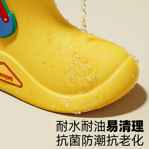 Mu Meng children's rain boots boys and girls waterproof three-dimensional baby anti-slip wear-resistant cartoon rain boots excavator dinosaur 16 sizes
