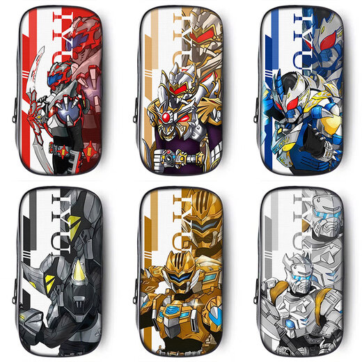 
Armor Warriors Light and Shadow Legend Pencil Boys Super cool Pencil Box Multifunction Pencil Bag Kindergarten Primary School Student Stationery Bag Emperor Yan Long Fei Shadow Xing Tian Canvas Pencil Bag ZQ3879