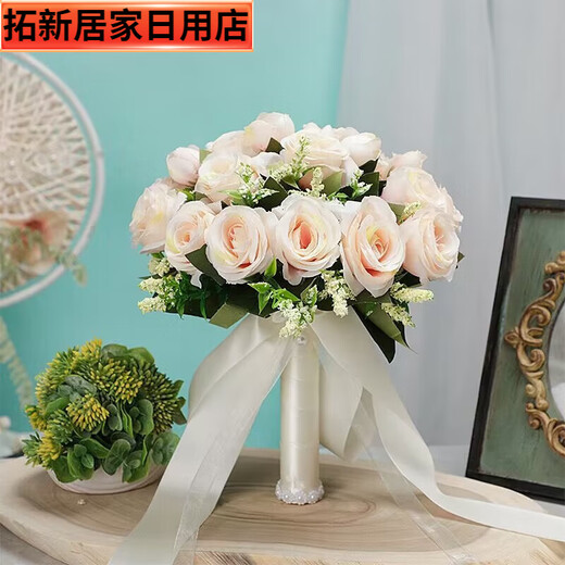 
Hand-held flowers bride Korean wedding wedding marriage marriage certificate simulation bouquet forest wedding photography props hand-held flowers champagne snow plum