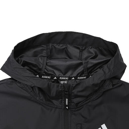 adidas【滔搏运动】阿迪达斯男子OTR B JKT梭织外套 IN1483 S