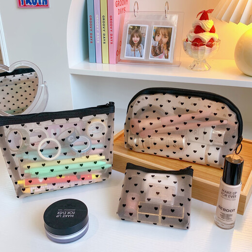 Zhiduosao ins style niche love mesh cosmetic bag for women portable small lipstick cosmetics toiletry bag storage bag medium triangle bag + small square bag 1 each 21*13*8+11.5*10.5*2CM