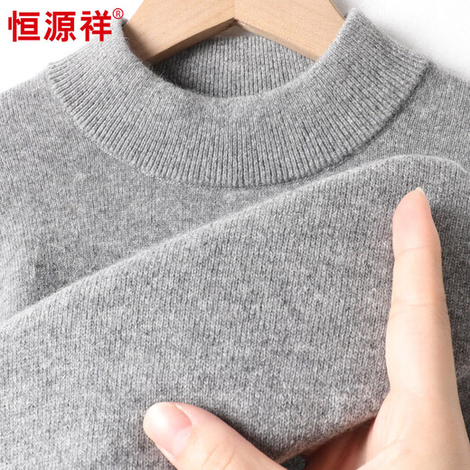 恒源祥纯羊绒衫男士半高领保暖百搭新年战袍本命年红毛衣厚款