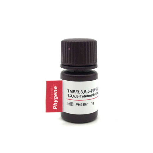 Reactivo TMB 3355-Tetrametilbencidina 5G 54827-17-7 PH9197 Phygene 25g