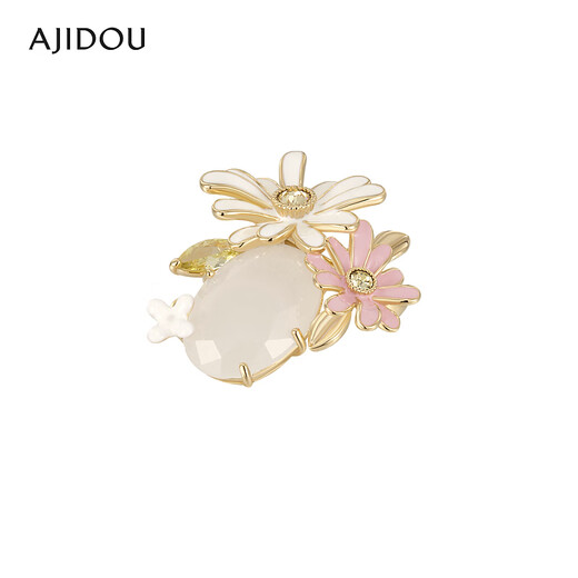 AJIDOU birthday gift AJIDOU pastoral daisy series elegant brooch beige length 3.3cm