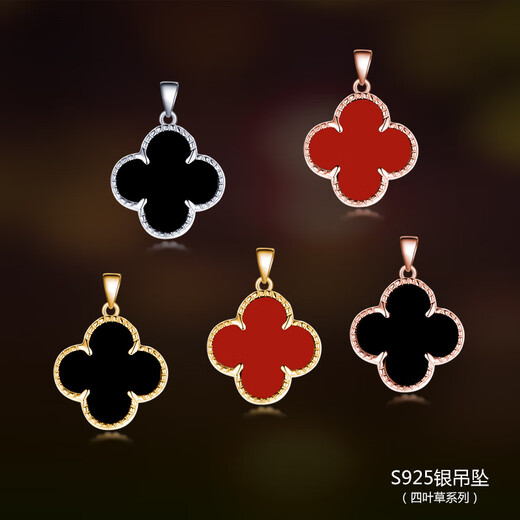 18k gold plated pendant single pendant simple rose gold color gold pendant silver necklace rose gold/black agate pendant (no chain)