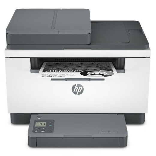 HP (HP) M233SDW A4 Schwarz-Weiß-Multifunktions-Laserdrucker All-in-One-Druck/kontinuierliche Batch-Kopie-Scanning (doppelseitiger Druck + drahtloses WLAN) Enterprise Office und Heimgebrauch