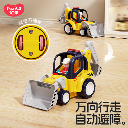 Huile Toys Tool Truck Toys para niños Ingeniería de automóviles Excavator de automóvil