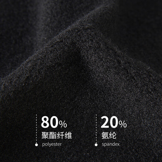 NUCKILY Cycling Clothes Road Bike Men's and Women's Winter Windproof Fleece Warm Thickened Mountain Bike Long Sleeve Jacket Men's Yahei Fleece Suit MI049+MN001 2XL