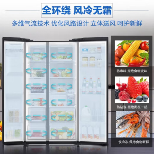 Samsung (SAMSUNG) official refurbished machine RS64R53E71L/SC 635 liters large capacity side-by-side double door refrigerator, metal uniform cooling, automatic ice maker, clean and fresh taste, intelligent frequency conversion RS64R53E71L/SC, white