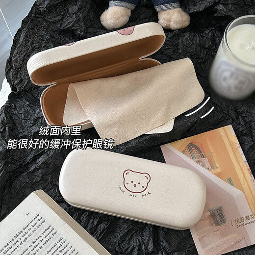 Cute cartoon glasses box portable, anti-pressure and lightweight 2023 new style of girls and students' glasses storage baby bear