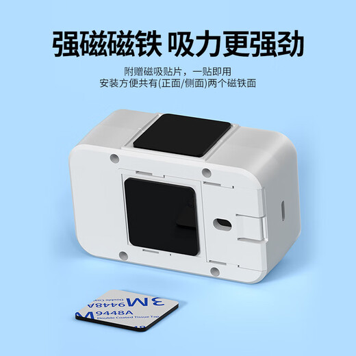 International electrician welcome voice prompter to remind when someone comes in doorbell sensor welcome device small speaker enter the store announcer