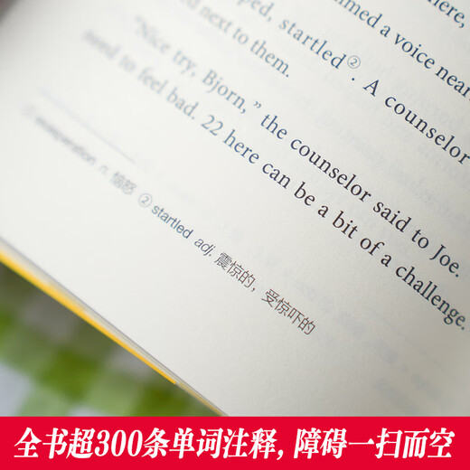 East China University of Science and Technology Disney Englisch Original Zootopia Tangled Metamorphosis Lilo und Stitch Earth Commissioner Cinderella Spider-Man Head Parallel Universe Brain Agent Frozen Alice SoulCoCoUp Beauty The Lion King Full Color Disney Rainbow Book mit Rapunzel Soul Journey