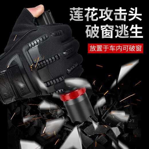 Медсестра-медсестра Qiang Light Power Bank светодиодные светодиодные светодиодные светодиоды.