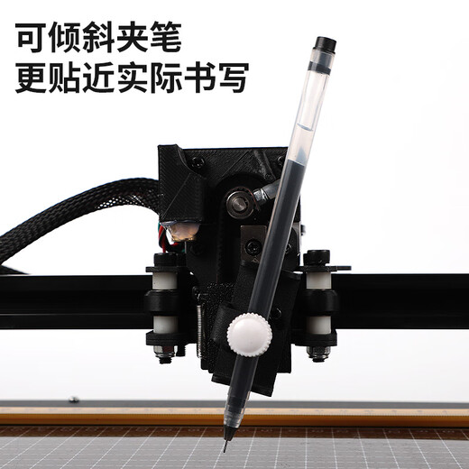 林雷智能自动写字机器人仿手写模仿笔迹写字器抄写打字机换页a4纸厚本子笔记教案锋芒款  2025二代