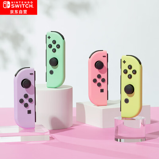 Nintendo Switch Nintendo Joy-Con controller Japanese version First generation OLED battery life game controller left pink right yellow NS peripheral accessories controller National Bank Hong Kong version available