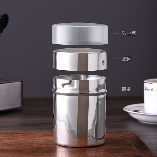 CLITON stainless steel powder spreader fancy coffee cocoa powder sprinkler can coffee latte art mold sugar powder salt shaker powder tube