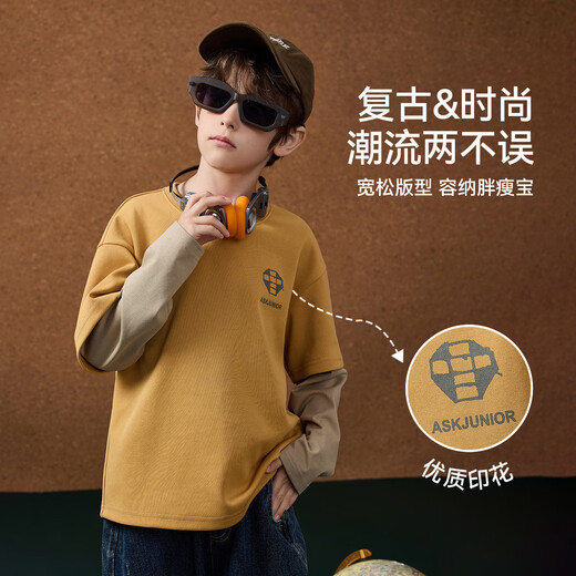 ASK JUNIOR heavy fake two-piece boys' T-shirts 2026 spring retro contrast color medium and large children's long-sleeved T-shirts