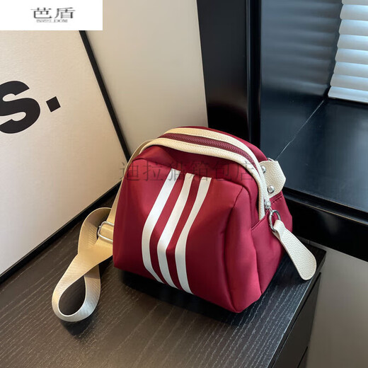 Jianfei Bolso casual de tela de nailon para mujer Verano 2023 Bolso de concha con diseño de nicho Bolso cruzado ligero y versátil de gran capacidad 1082 Rojo