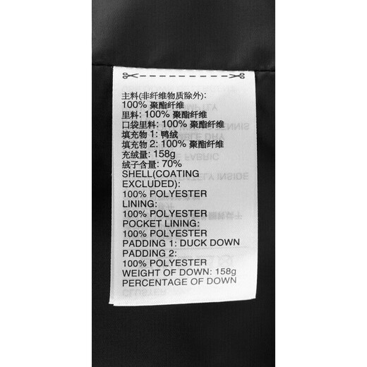 Adidas 550 Puff Commuting Windproof Warm Duck Down Down Jacket Women's Winter Hooded L Size