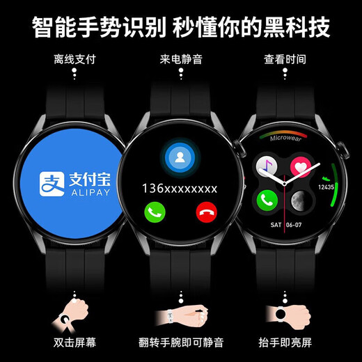 ATQ Smart Watch Herren Top Watch4 Multifunktion Bluetooth Phone [2025 Neues GT4PRO] NFC-Herzfrequenzmessung Erwachsener Sportwache für Erwachsene