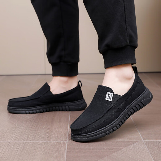 Brigjing alte Peking-Stoffschuhe neue Herren-Leinwandschuhe mit einem Fuß, mittleren und älteren Vaters Schuhen atmungsaktiv und komfortable lässige Männerschuhe schwarz 42