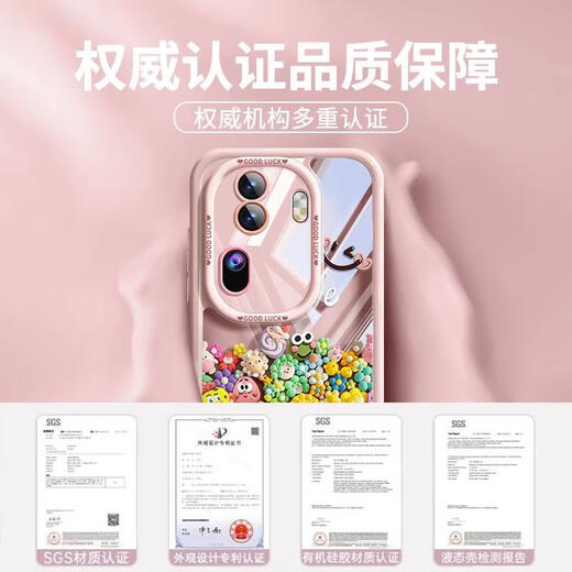 凯联威适用于opporeno11pro手机壳感喜庆reno11新款透明reno11pro+夏日公仔reno10防摔9小众oppo情侣rone 送OPPO Reno 11 奶油壳-黑色-NM12173草