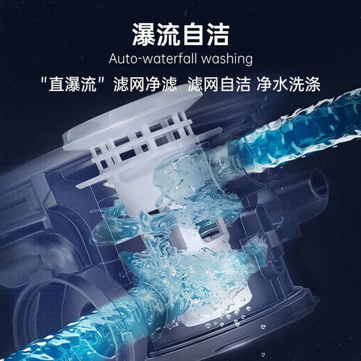 Panasonic dishwasher household built-in 13+2 sets, high-temperature sterilization, thermal cyclone drying, maternal and infant grade washing and drying integrated, energy-saving frequency conversion dishwasher, fully automatic, replaceable cabinet panel, 1ZX white panel (maternal and infant grade)