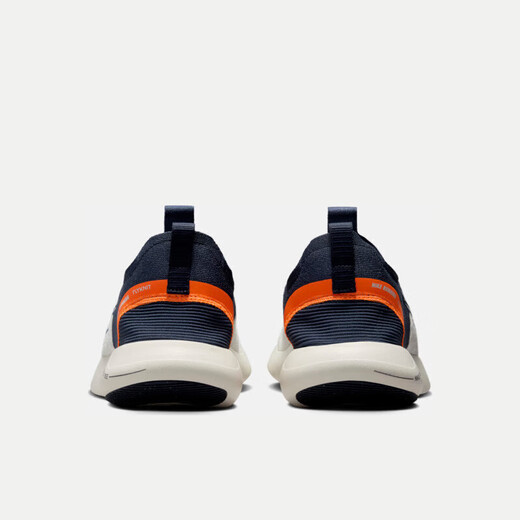 Nike Nike Herren-Laufschuhe kostenlos RN FK Nächste Sportschuhe FB1276-004 Weiß und Blau 43
