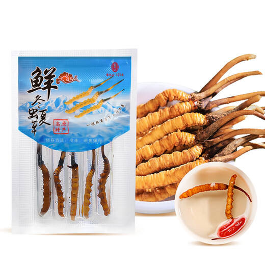 Lei Yunshang Cordyceps sinensis, первая фаза свежего кордицепса, экологическое разведение, холодная свежая доставка, свежий кордицепс не поддерживает возврат, 100 штук (0,4-0,6 г/шт.)