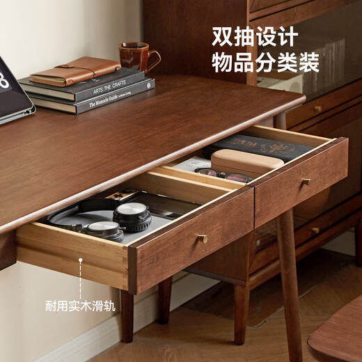 Visage Genji Wood Language