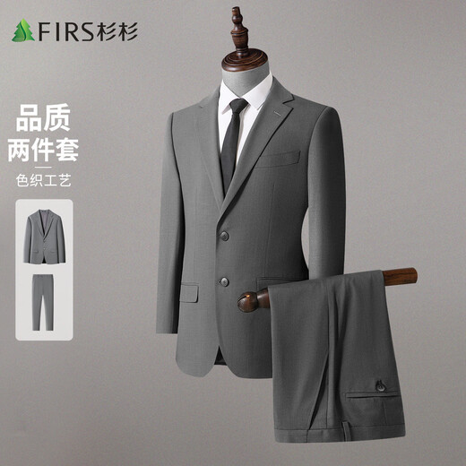 Shanshan suit men's four-season business anti-wrinkle wear-resistant formal two-piece suit groom and best man wedding professional suit