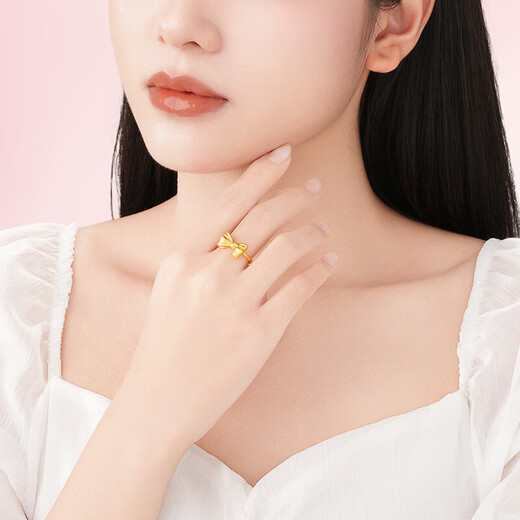 Trendy Acer Romantic Bow Pure Gold Hard Gold Ring Women's Bracelet for Girlfriend Birthday Gift Women's No. 13