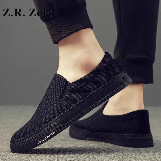 Z.R.Zoro Leichte Luxusmarke Herrenschuhe 2025 Sommer Neuem atmungsaktiven lässigen lässigen Schuhen Herren ein Fuß faule Schuhe Alte Peking-Stoffschuhe Herrenschwarz (Lederschuhgröße) 40 Spot