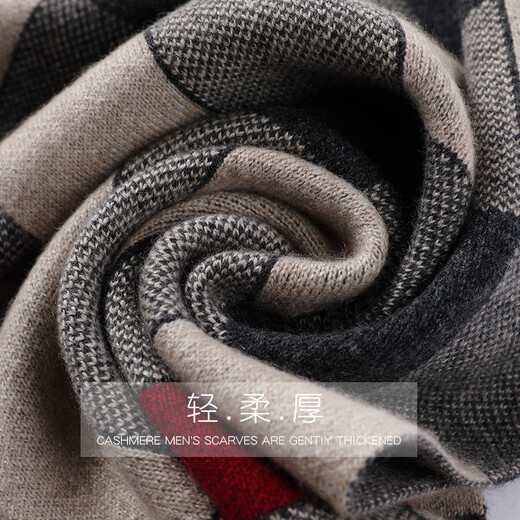 JIUJI 100% pure cashmere men's scarf men's winter high-end plaid versatile thickened warm scarf gift box gift dark gray