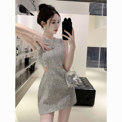 YiJINGXUAN French high-end temperament backless socialite dress for women in summer new light luxury niche evening dress nightclub silver dress M 95-105Jin [Jin equals 0.5 kg]
