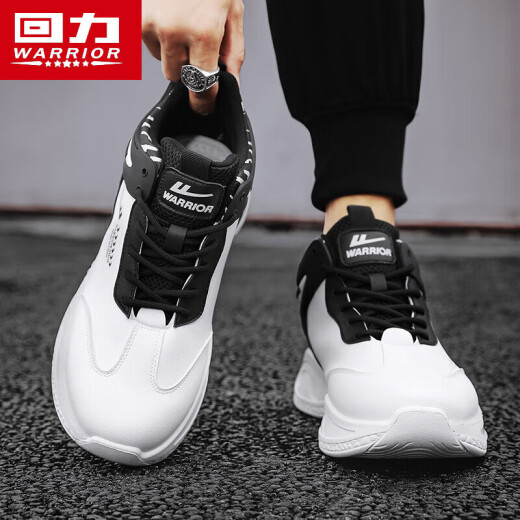 Zapatos casuales guerreros zapatos deportivos para hombres versátiles para hombres 1315 blanco/negro 44