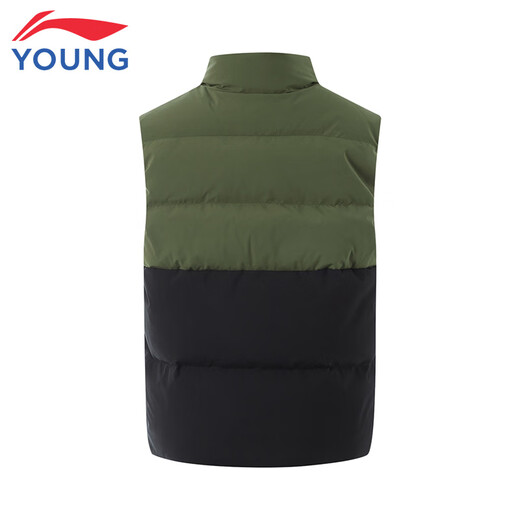 Li Ning Children's Clothing Children's Down Vest Men's and Women's Small and Big Children's 85% Duck Down Warm Vest Jacket 130YMRU015-3