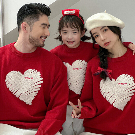 G.duck little yellow duck children's clothing parent-child clothing family of three autumn and winter love sweater new year new style foreign style family portrait mother and daughter clothing towel embroidered love sweater 90 recommended 1~2 years old 80-90cm cm