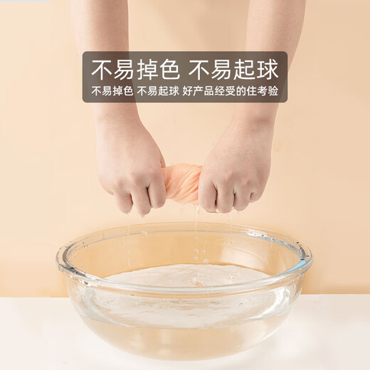 Langsha mittlere und ältere Unterwäsche-Unterwäsche Mutter Pure Cotton High-Taille Slips älter