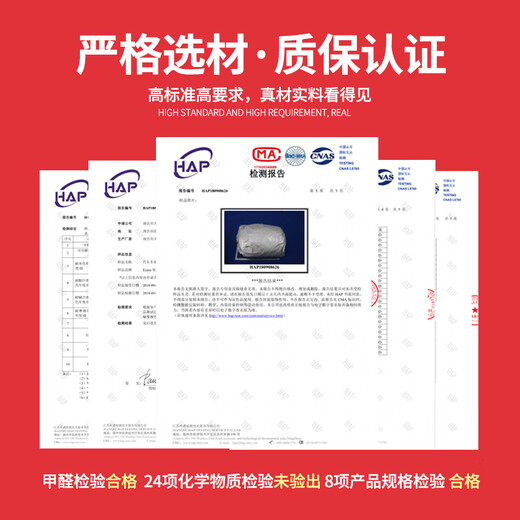 Wuji car car cover sun protection, rain insulation, thickened sun protection, dust protection, all seasons, universal special car cover, NIO ET5ES6ES8ET7EC679 [PEVA] Customized car cover for special car