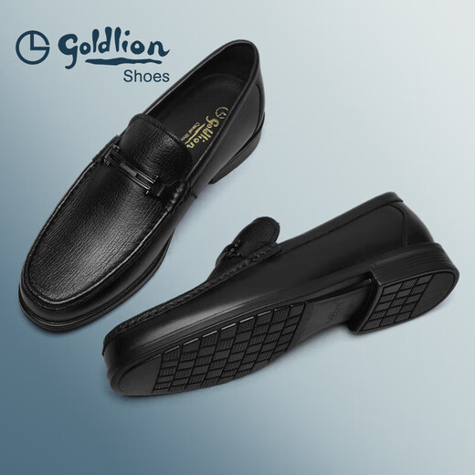 Goldlion Men's Shoes Business Casual Shoes Comfortable Lightweight Breathable Fashion Leather Shoes 59683019201A Black Size 40