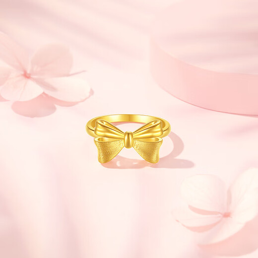 Trendy Acer Romantic Bow Pure Gold Hard Gold Ring Women's Bracelet for Girlfriend Birthday Gift Women's No. 13