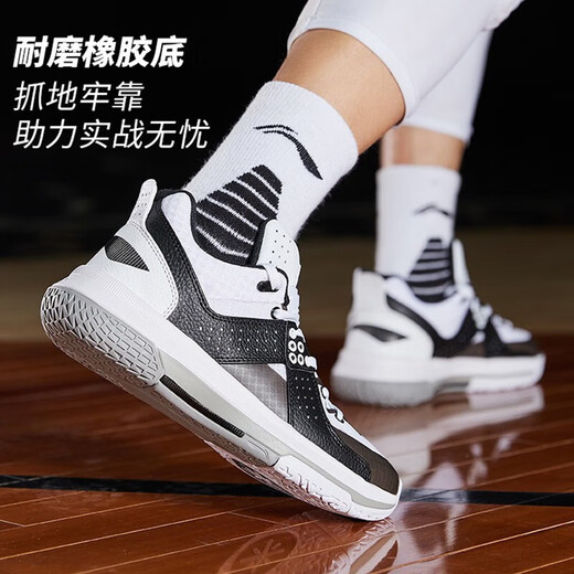 Li Ning Blitz 11 Basketball Shoes Men's 2025 New Men's Shoes Shoes Shoes Recovery and Wear Resistant Field Practical Shoes Professional Sneakers Men Standard White/Black-City 5 39 (240mm)