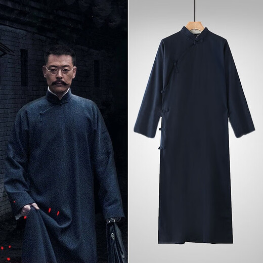 Oxygen Mo Republic of China costume male Lu Xun Republic of China long gown men's Chinese robe ancient costume mandarin jacket Li Dazhao performance costume revolution 0 life sleep navy blue 180cm (140-170Jin Jin is equal to 0.5 kg)