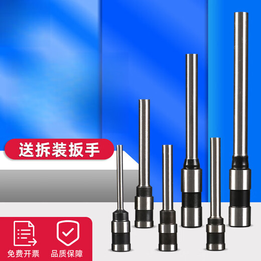 Guangna (Guangna) eignet sich für Deli 3846/14601/3821/3888/3885 Automatische Zertifikatbindungsmaschine Hohlbohrmaschine 3880 3876a Nr. 3849 (Spezialstahl)