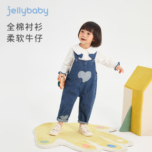 JELLYBABY jeans girls spring and autumn baby fashionable spring trousers children's spring clothes children's fashionable overalls denim blue 120 CM