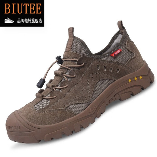 Biutee Marke Light Luxury Herren- und Frauenarbeitsschutz Schuhe isolierte Schuhe atmungsaktiv, Anti-Smashing, Anti-Punktions-Sicherheitsschuhe Anti-Rutsch-, Säure- und Alkali-Widerstand Frühling und Sommer 878 Khaki Atmungsaktiven Stil 46