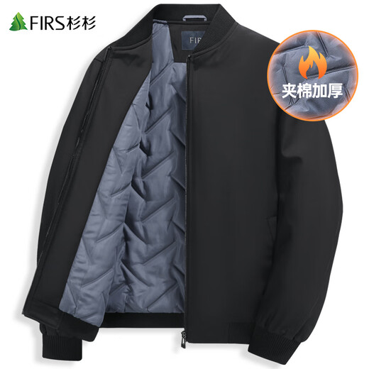 Shanshan (FIRS) Men's Cotton Jacket Men's Autumn Baseball Collar Business Casual Executive Warm Jacket Cotton Jacket 502 Black L (175)