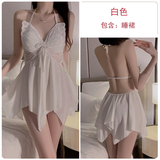 Sous-vêtements Guiruo, automne et hiver sexy en velours arrière plus pure de poitrine pure de nuit pure, robe extérieure et ensembles de vêtements à domicile 3879 noir (robe externe + ceinture)